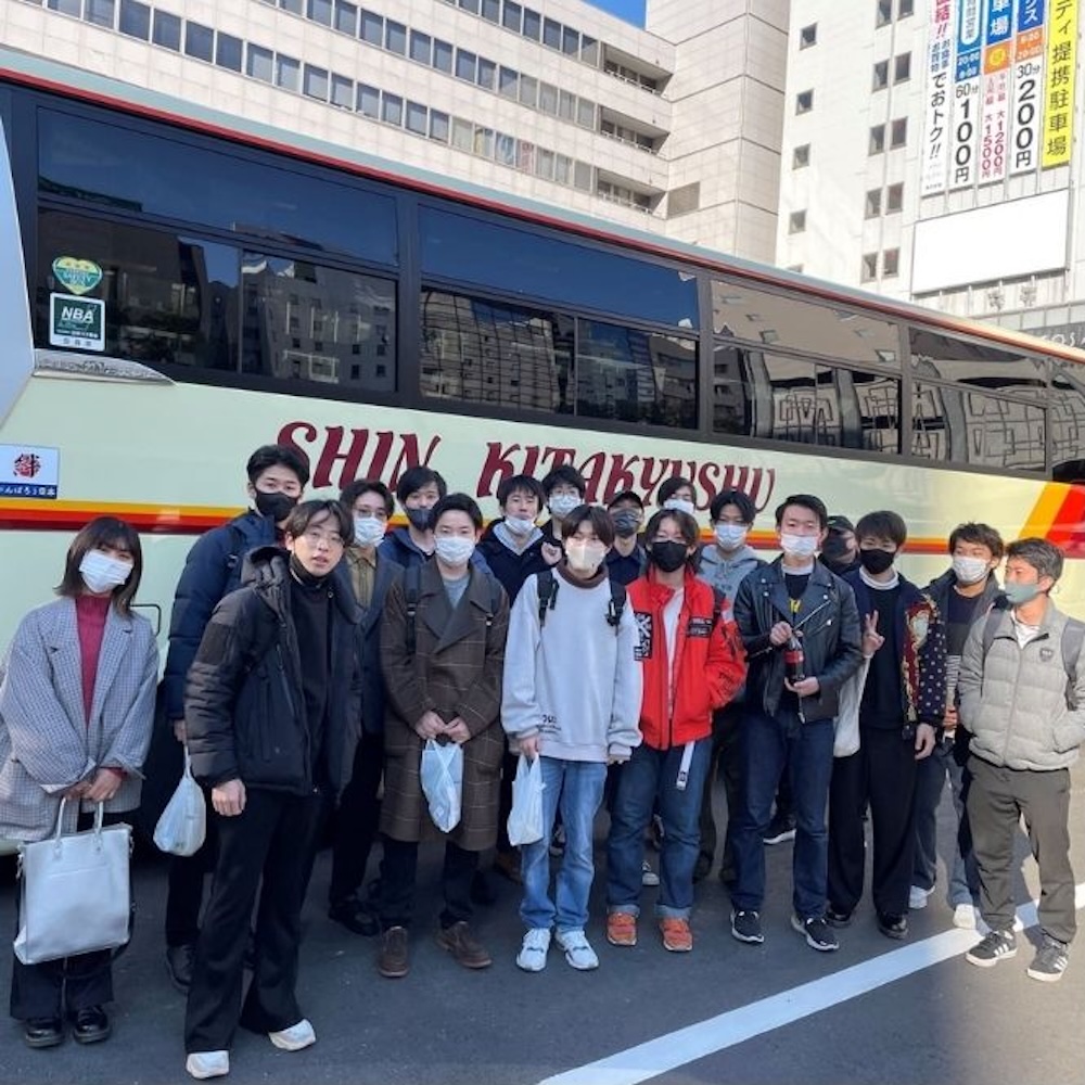 中間市バスツアー